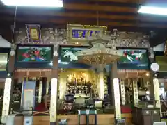 勅願院 観音寺の本殿