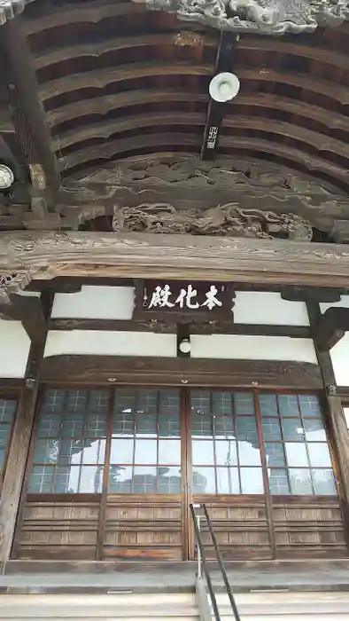 上行寺の本殿