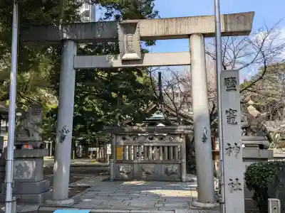 鹽竃神社の{uncategorized: "未分類", other: "その他", undefined: "問題あり", building: "その他建物", grave: "お墓", sacred_gate: "鳥居", guardian: "狛犬", statue: "像", buddha: "仏像", history: "歴史", nature: "自然", garden: "庭園", animal: "動物", pagoda: "塔", temizu: "手水舎", mountain_gate: "山門・神門", sanctuary: "本殿・本堂", subordinate: "末社・摂社", art: "芸術", scenery: "景色", jizo: "地蔵", ema: "絵馬", goshuin: "御朱印", omikuji: "おみくじ", items: "授与品その他", amulet: "お守り", goshuincho: "御朱印帳", eats: "食事", festival: "お祭り", votive_dance: "神楽", shichigosan: "七五三参", wedding: "結婚式", experience: "体験その他", initially: "初詣", around: "周辺", anti_infection: "感染症対策"}