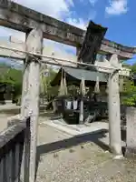 八幡神社(徳島県)