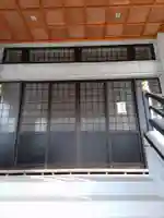 善行寺(岐阜県)