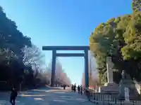靖國神社(東京都)