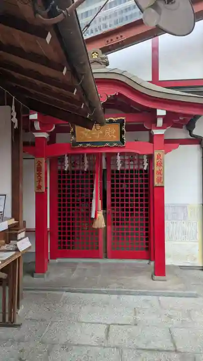 文子天満宮のその他建物