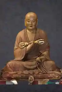 見沼大師 感応院(埼玉県)(2025年04月19日(土) 22時07分14秒投稿)