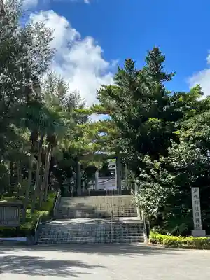 沖縄県護国神社(沖縄県)