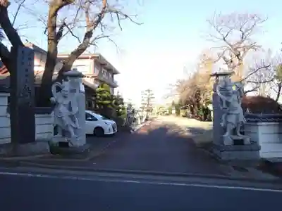 無量寺のその他建物