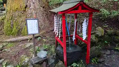 日光二荒山神社のその他建物