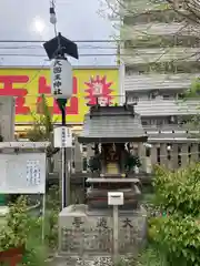 敷津松之宮　大国主神社(大阪府)