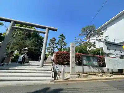 桜神宮(東京都)