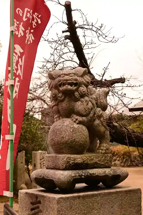 履脱天満神社(愛媛県)