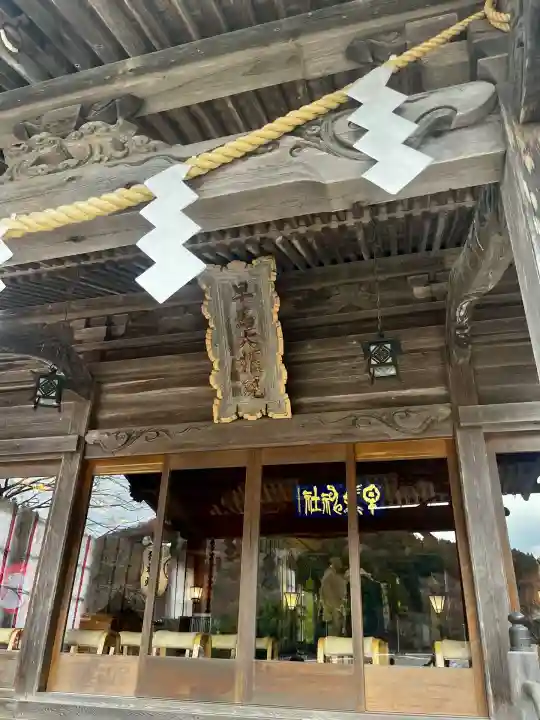 早馬神社(宮城県)