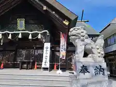 白老八幡神社(北海道)