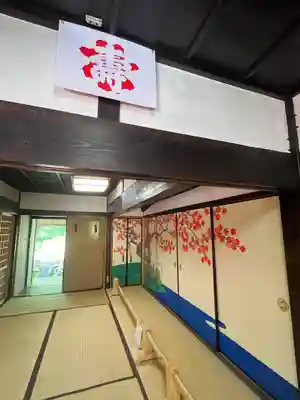 正寿院のその他建物