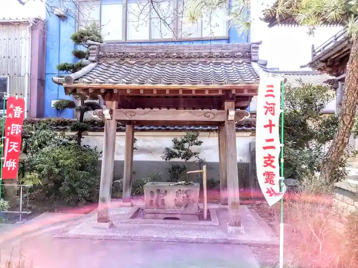 海徳寺の手水舎