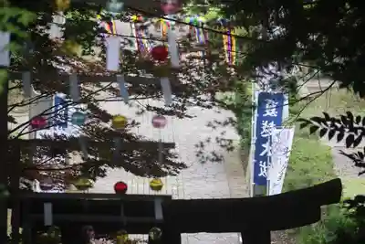 滑川神社 - 仕事と子どもの守り神の景色