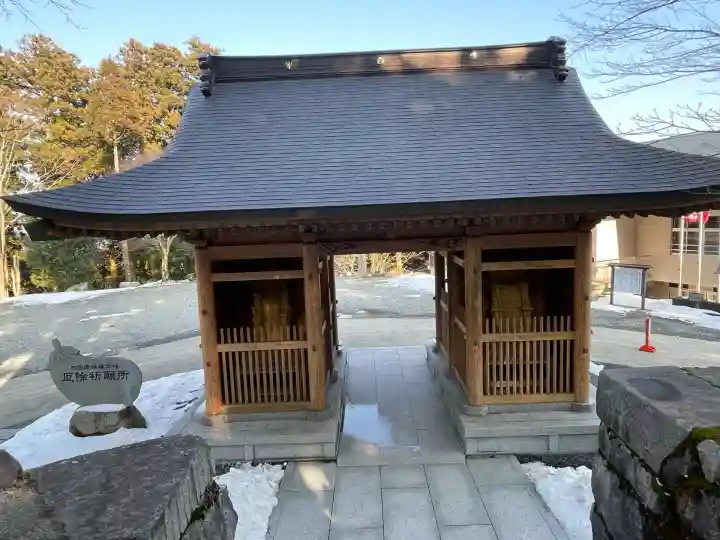 雲辺寺(徳島県)