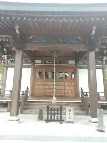 安楽寺(栃木県)