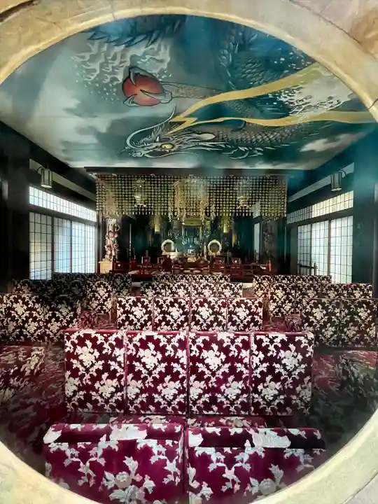 真了寺(東京都)