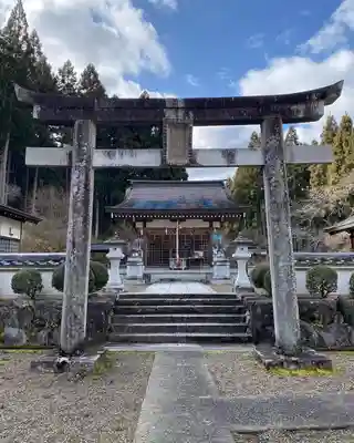 天稚神社(京都府)