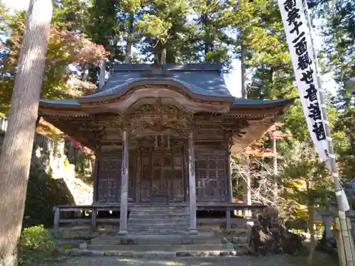 華厳寺(岐阜県)