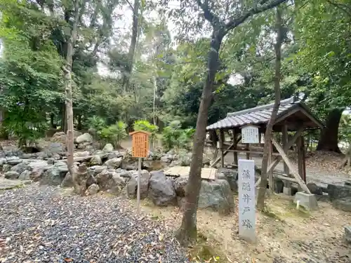 神明神社（神明皇大神宮）(京都府)