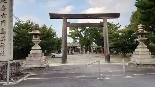 鳥出神社(三重県)