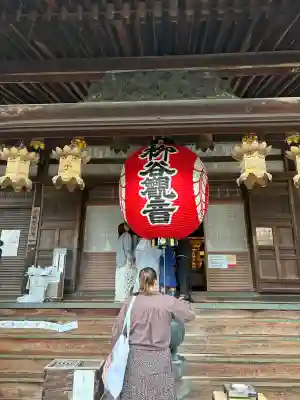 柳谷観音　楊谷寺　奥之院(京都府)