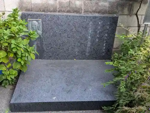 等光寺(東京都)