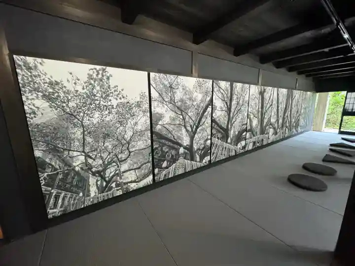 伊勢の国 四天王寺(三重県)