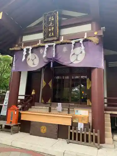 稲毛神社の本殿・本堂