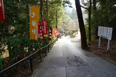 今熊野観音寺のその他建物