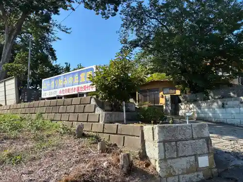 勝智院(千葉県)