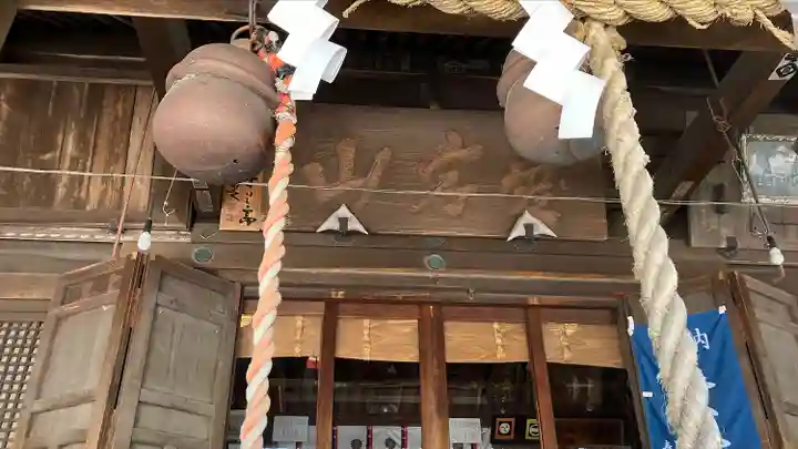 愛宕神社(埼玉県)