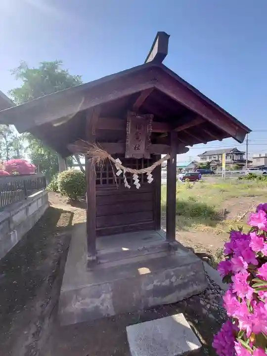 田中稲荷神社(埼玉県)