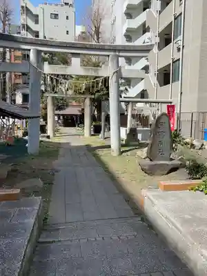 新橋鹽竃神社(東京都)