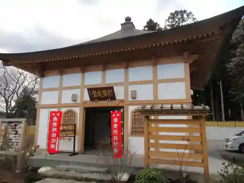 大聖護国寺のその他建物