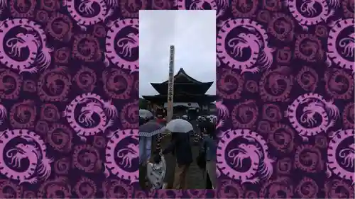 善光寺(長野県)