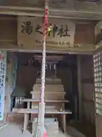 湯之神社の本殿・本堂