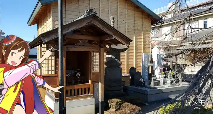 南蔵院のその他建物