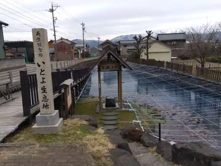 磐座神社(福井県)