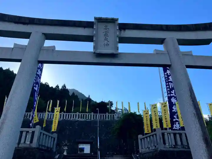 丹生川上神社(上社)(奈良県)