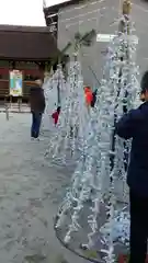 賀茂別雷神社（上賀茂神社）のおみくじ