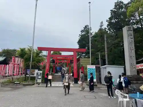 三光稲荷神社(愛知県)
