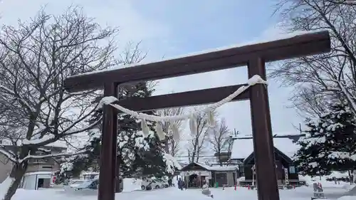 神居神社遥拝所の鳥居