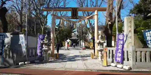蛇窪神社の鳥居