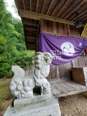大六天麻王神社の狛犬