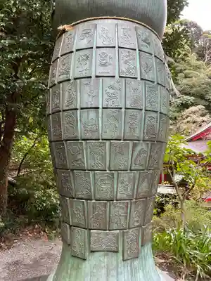 荏柄天神社(神奈川県)