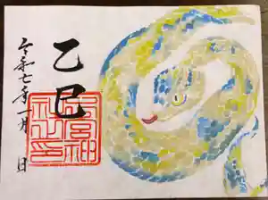 下総国三山 二宮神社(千葉県)(2025年01月01日(水) 02時06分20秒投稿)