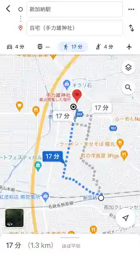 手力雄神社(岐阜県)