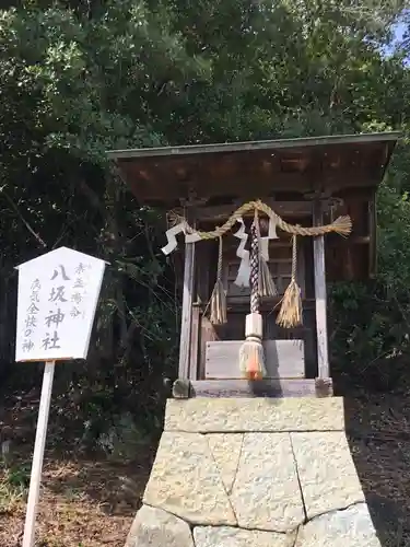神吉八幡神社の末社・摂社